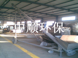 移動型螺旋輸送機(jī)