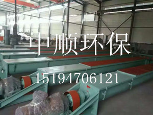WLS無軸螺旋輸送機(jī)