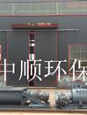單軸雙軸粉塵加濕機(jī)